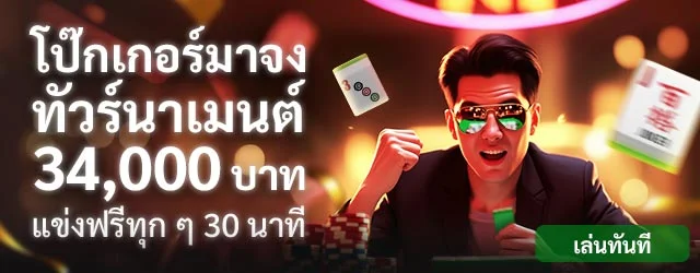 W88 ทางเข้า